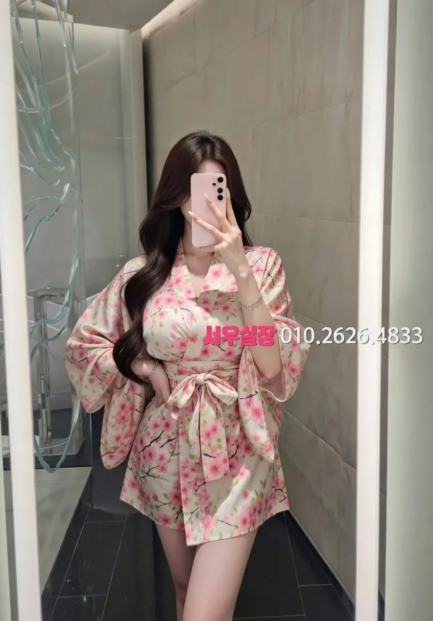 대구 보도노래방 프리미엄 라인업 5번 프로필