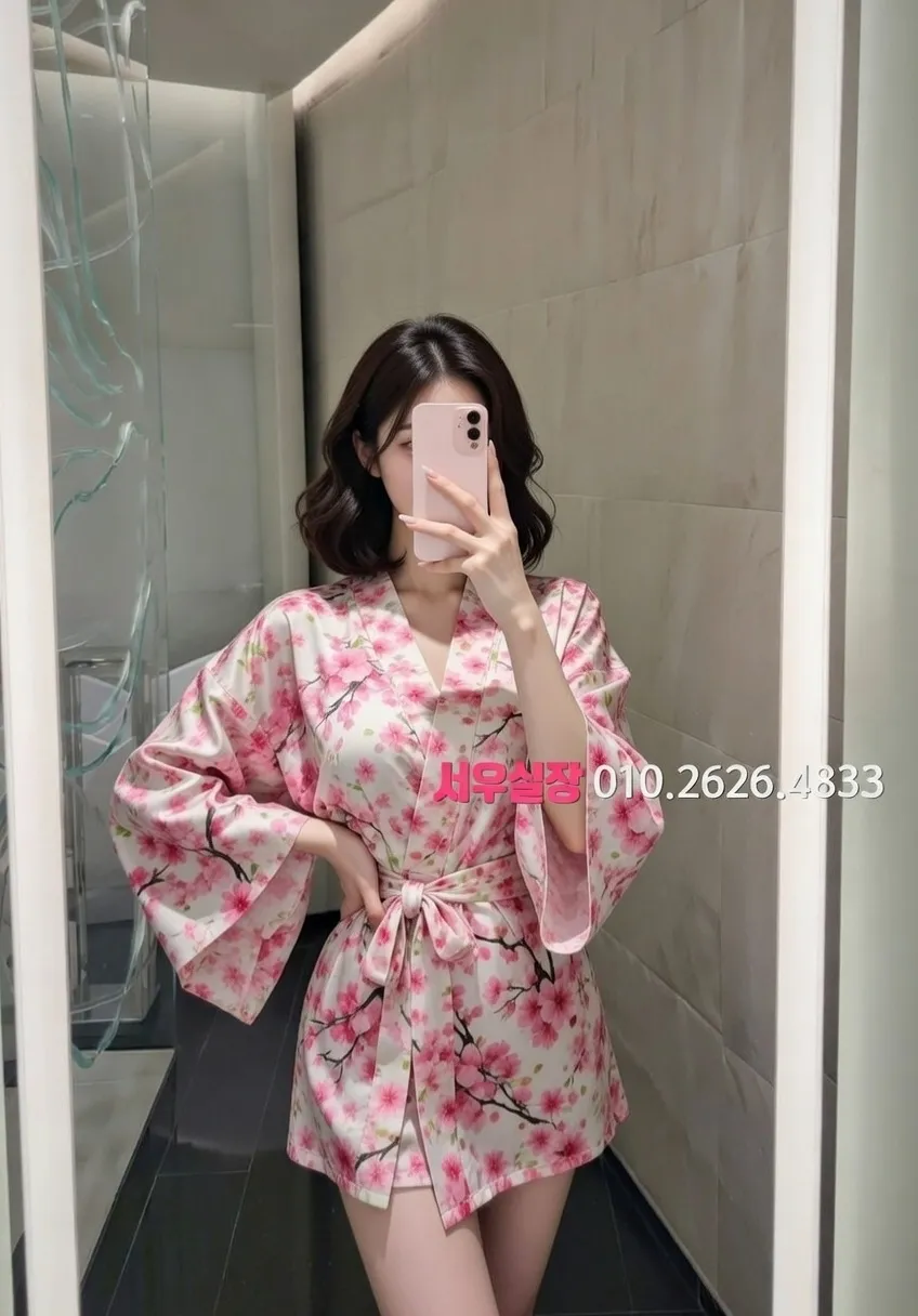 대구 노래빵 프리미엄 라인업 29번 프로필