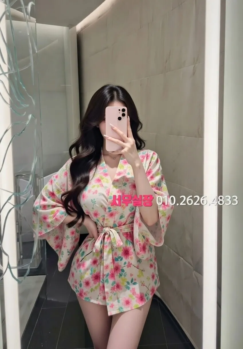 대구 다국적노래방 추천 및 검증된 최상급 프리미엄 업소 스크린샷