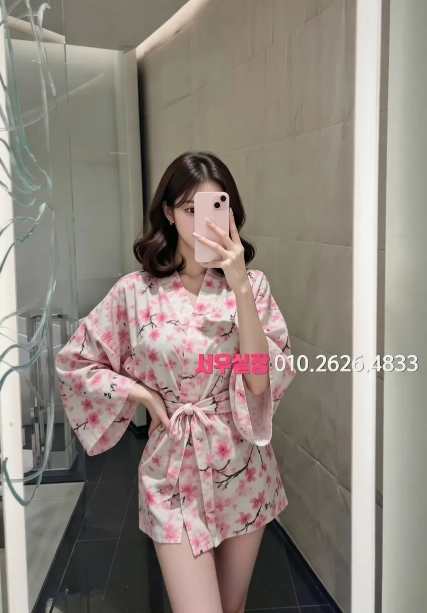 대구 베트남노래방 추천 및 검증된 최상급 프리미엄 업소 스크린샷