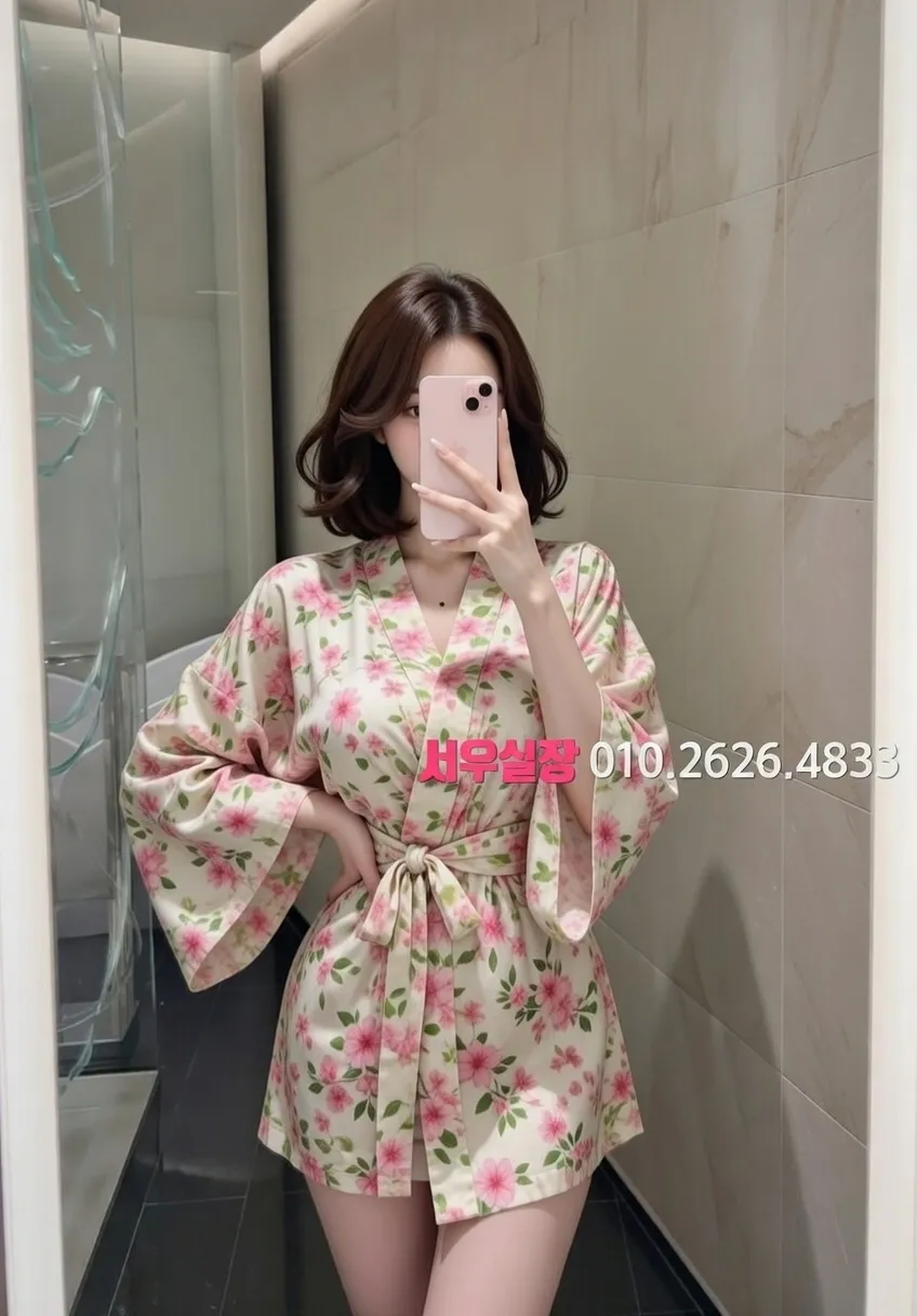 대구 가라오케 추천 및 검증된 최상급 프리미엄 업소 스크린샷