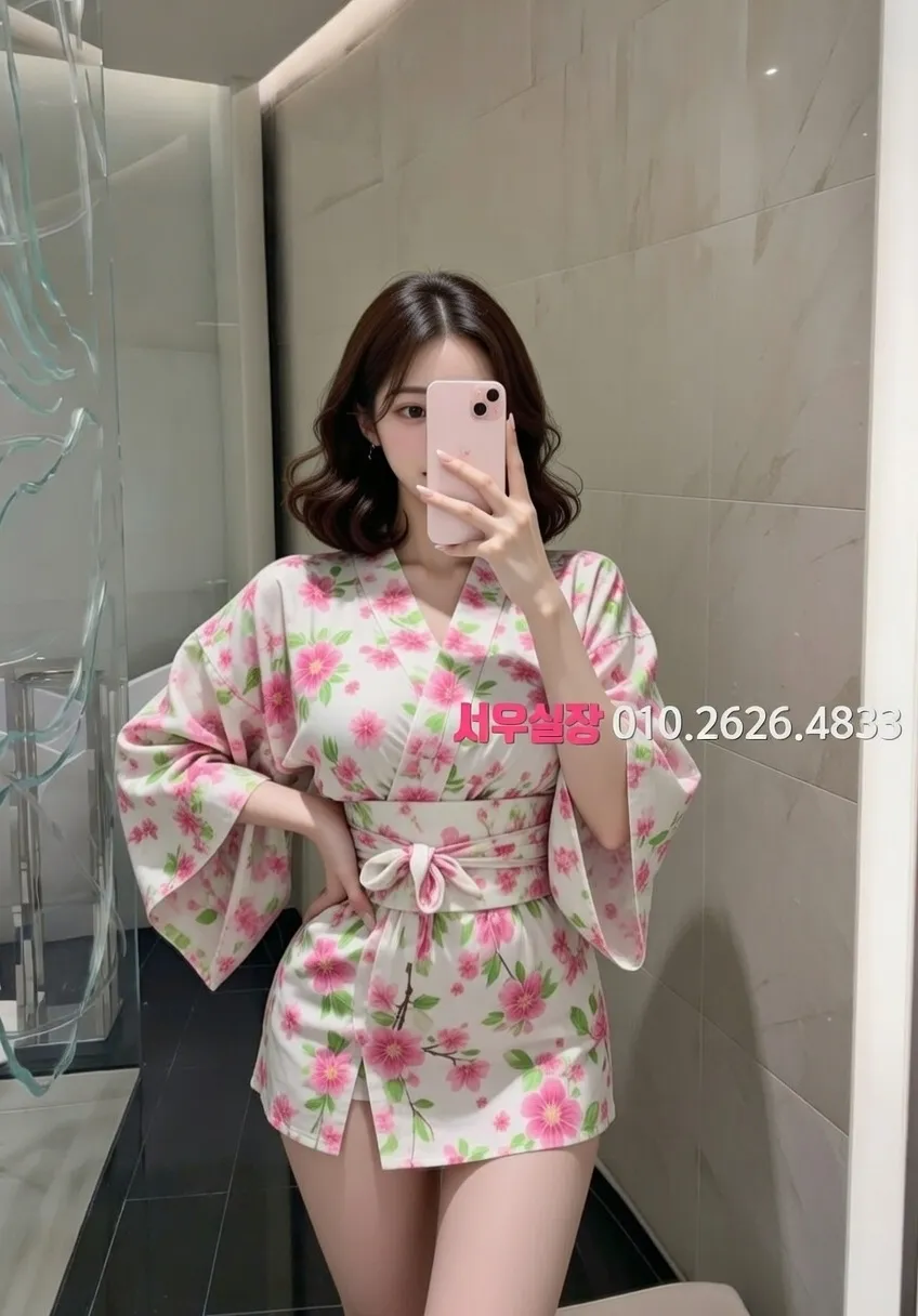 대구 노래클럽 프리미엄 라인업 3번 프로필