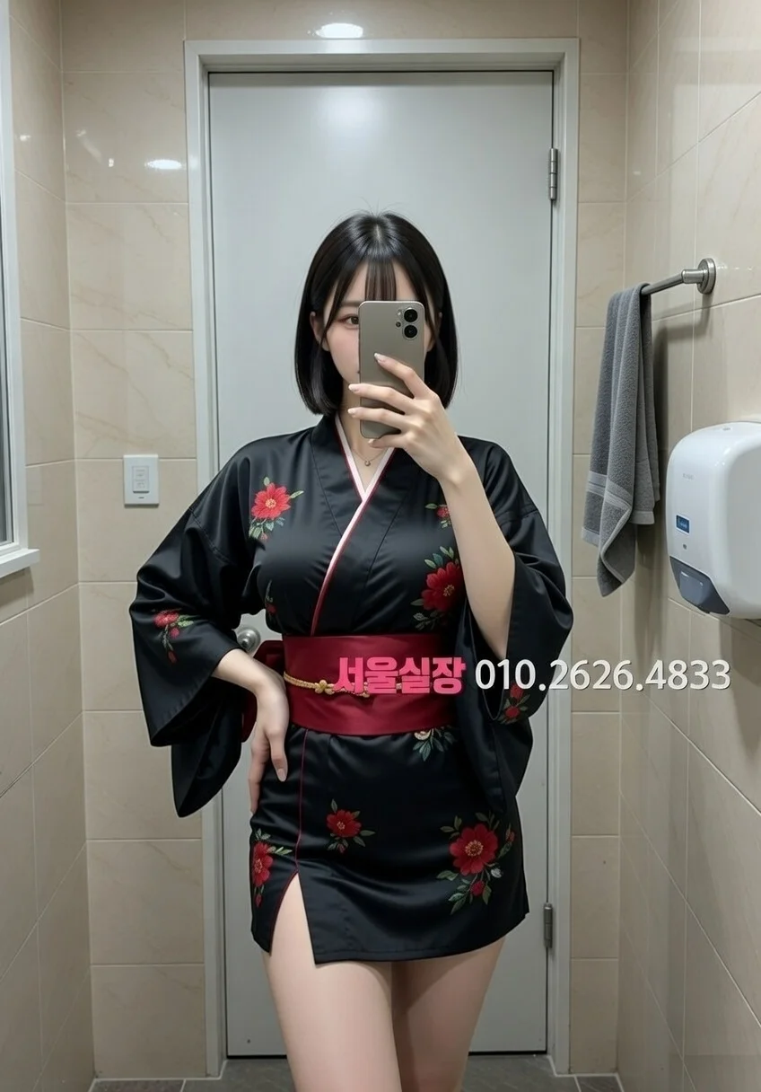 대구 하이퍼블릭 추천 및 검증된 최상급 프리미엄 업소 스크린샷