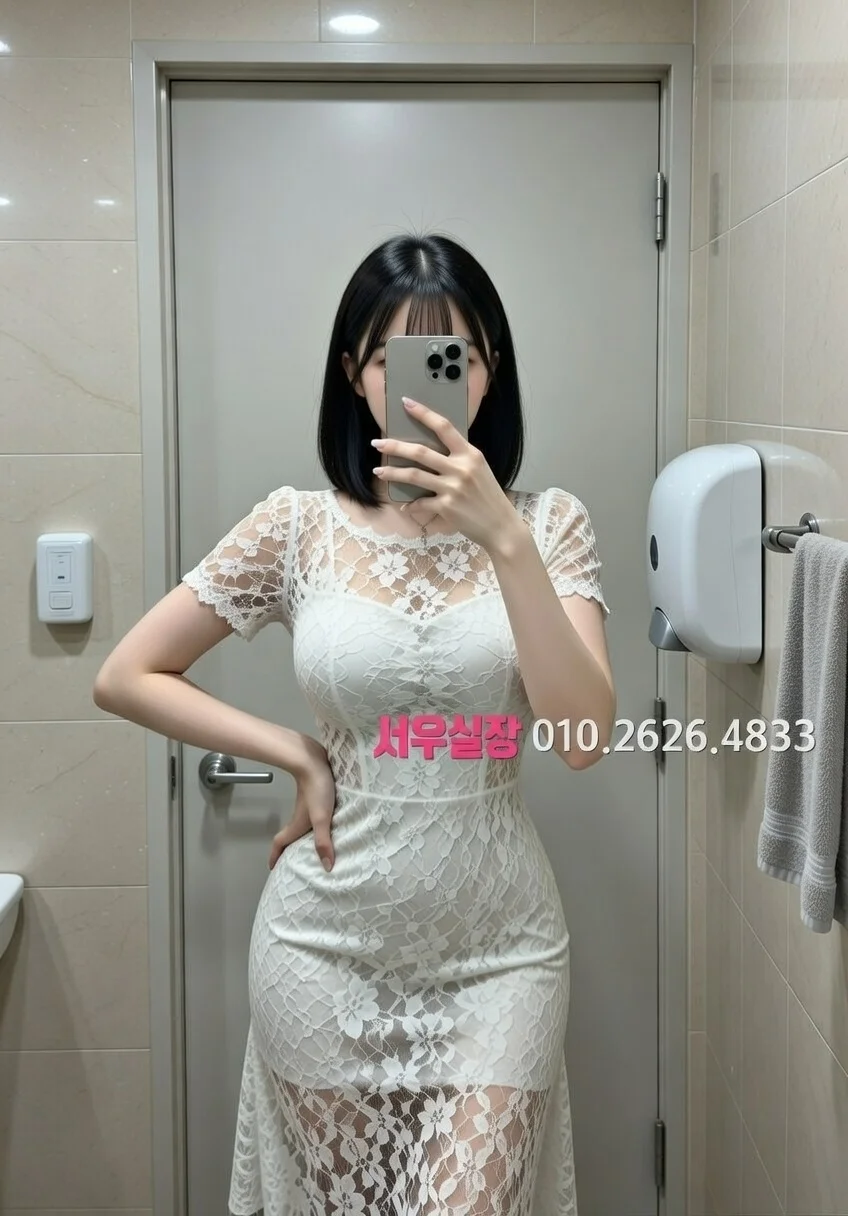 대구 보도노래방 추천 및 검증된 최상급 프리미엄 업소 스크린샷