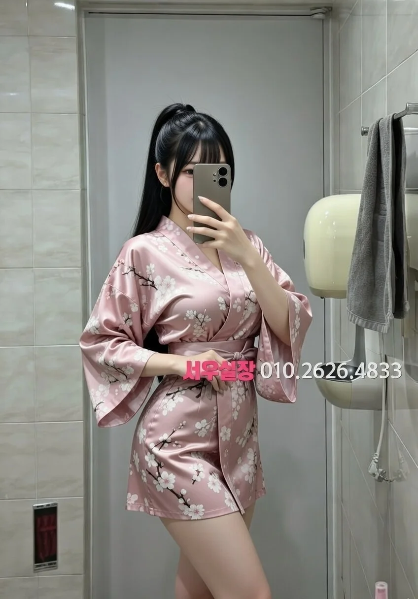 대구 노래클럽 프리미엄 라인업 19번 프로필