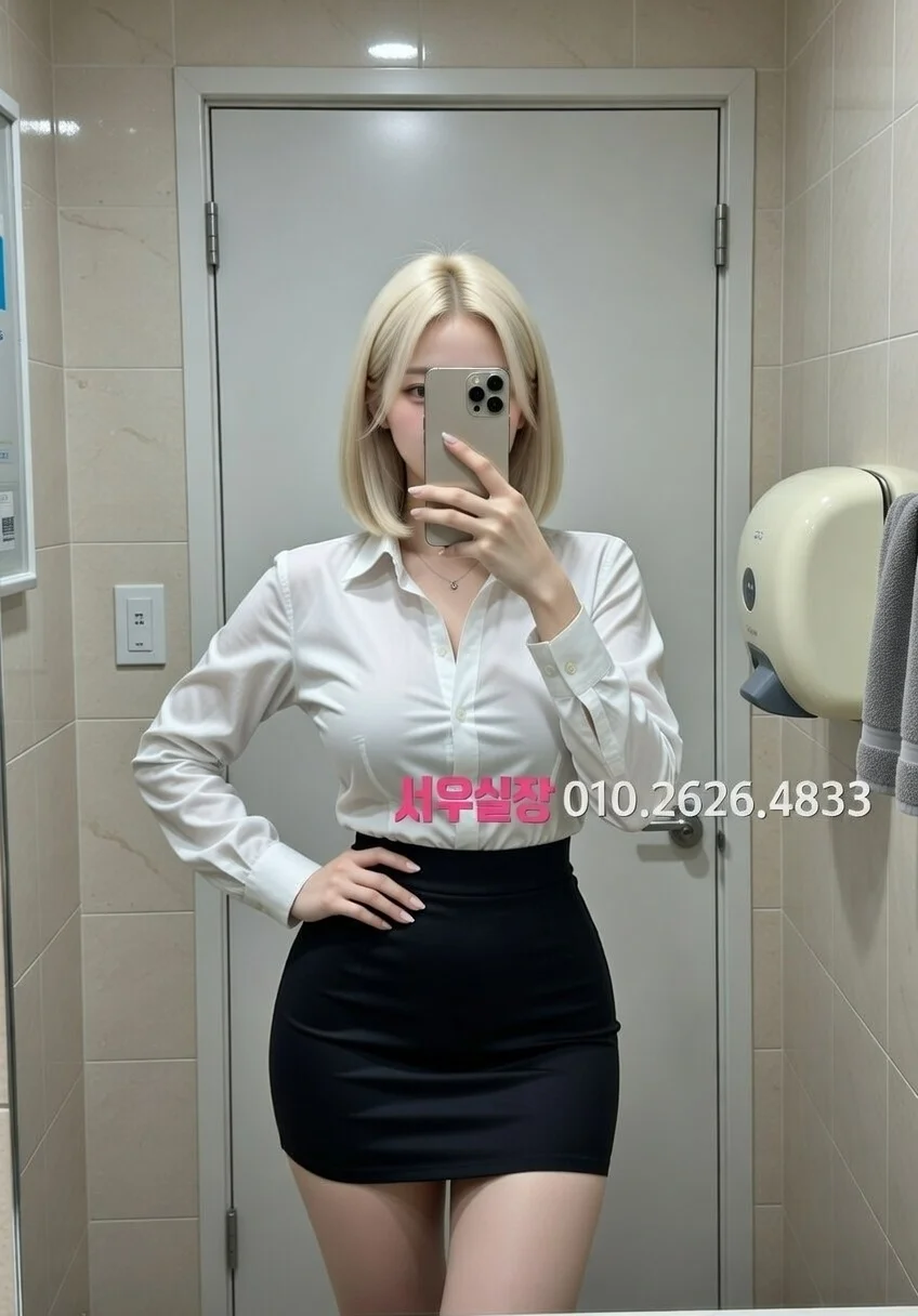 대구 풀살롱 프리미엄 라인업 38번 프로필