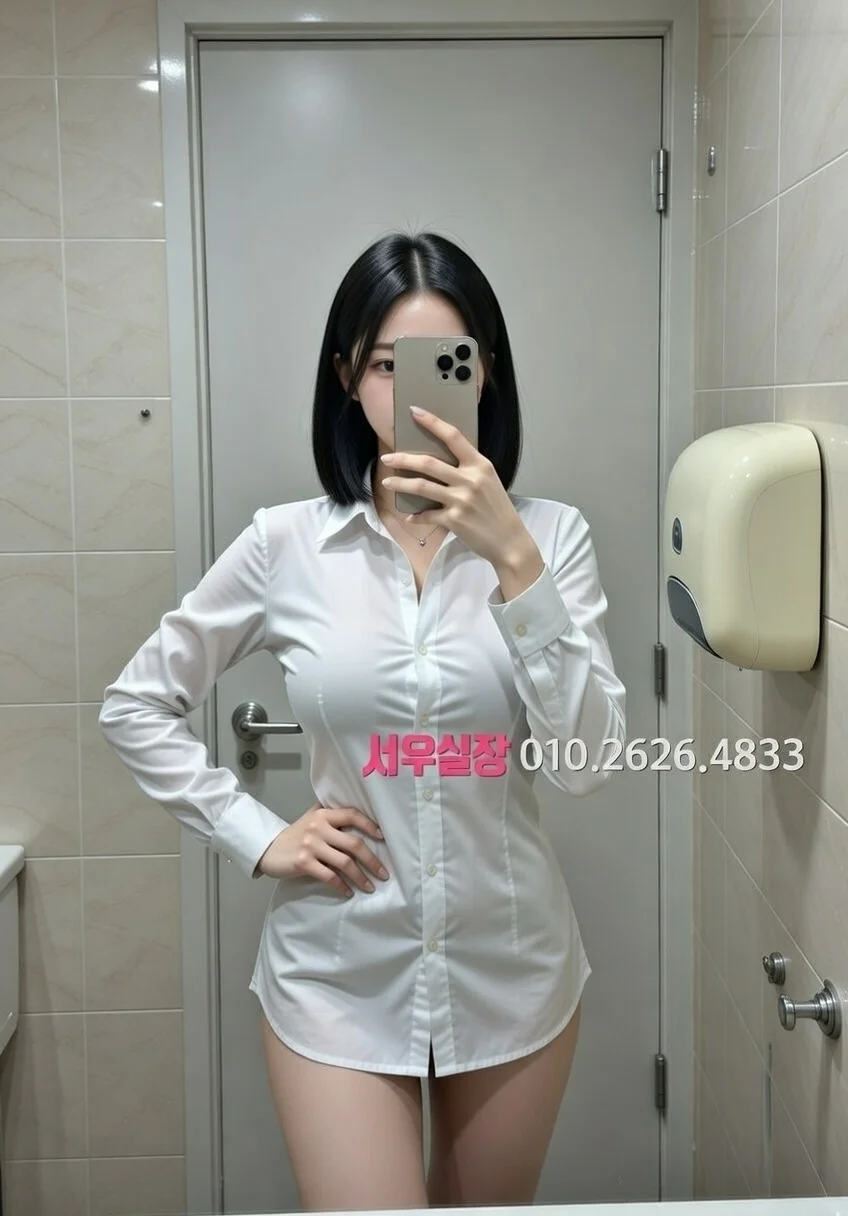 대구 노래빵 프리미엄 라인업 17번 프로필