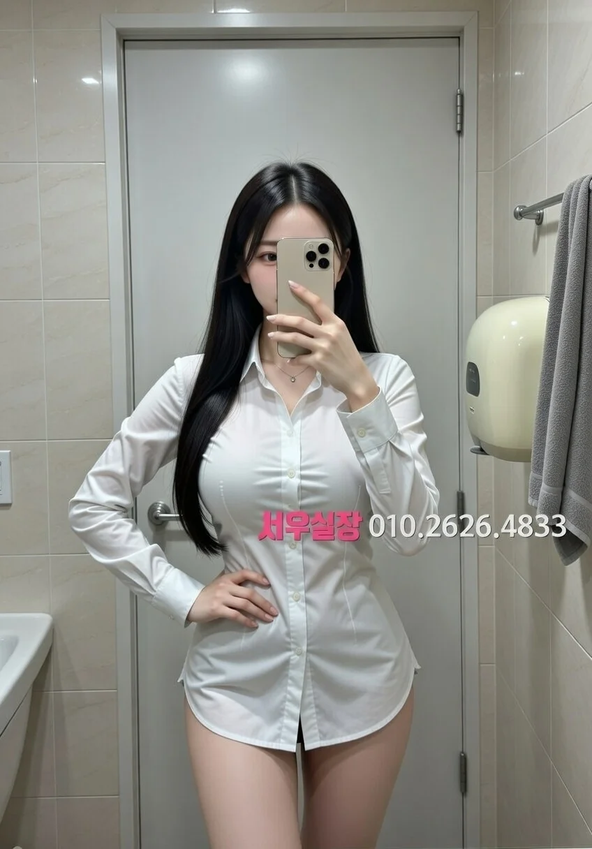 대구 베트남노래방 프리미엄 라인업 6번 프로필