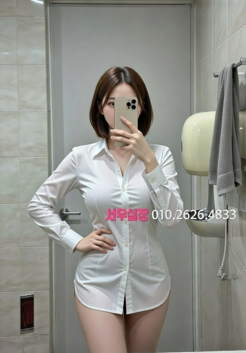 대구 일프로 프리미엄 라인업 20번 프로필