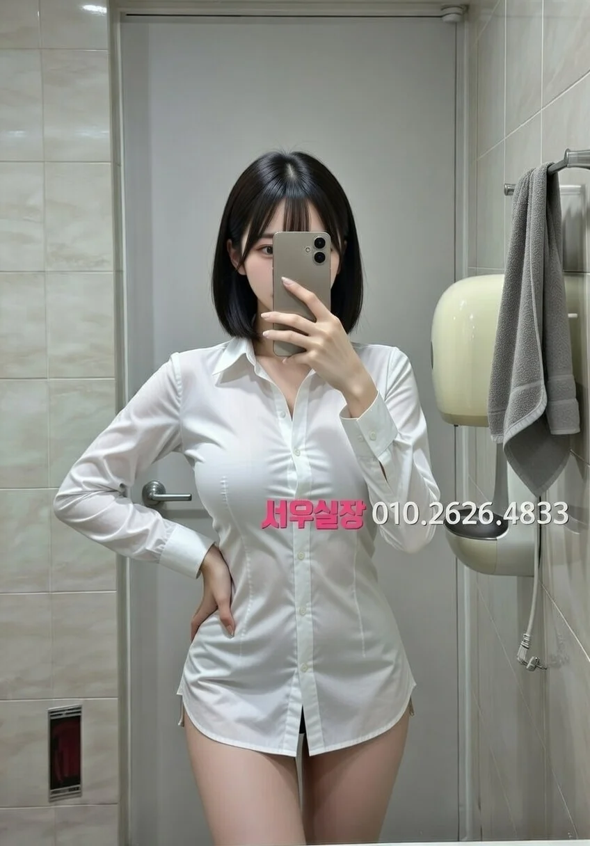 대구 보도노래방 프리미엄 라인업 4번 프로필